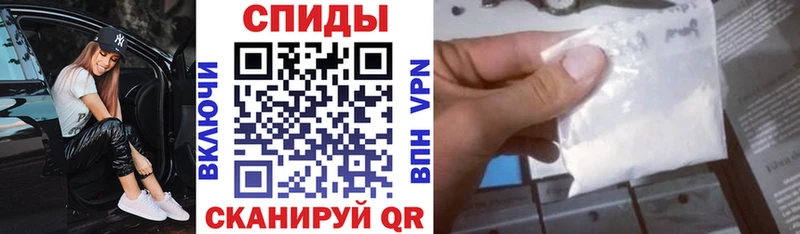 АМФЕТАМИН VHQ Краснотурьинск