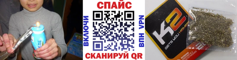 БУТИРАТ 99%  omg ссылки  Краснотурьинск 