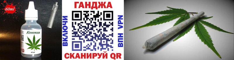 Печенье с ТГК марихуана  сколько стоит  Краснотурьинск 