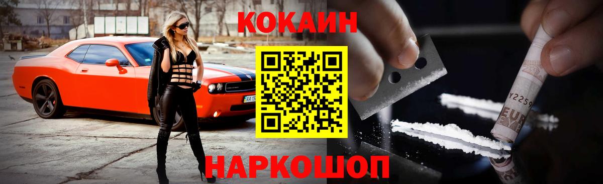 МАРИХУАНА Краснотурьинск
