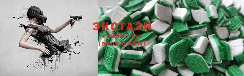 ЭКСТАЗИ 280 MDMA  гидра tor  Краснотурьинск 