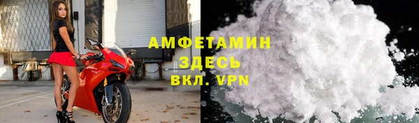 круглые Няндома
