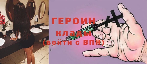 крисы Нягань
