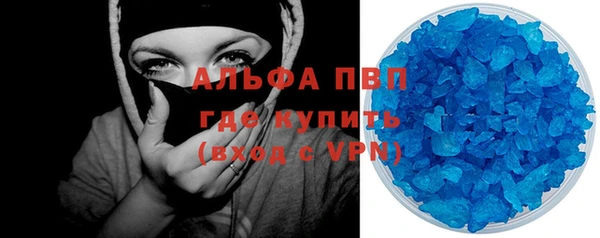 крисы Нягань
