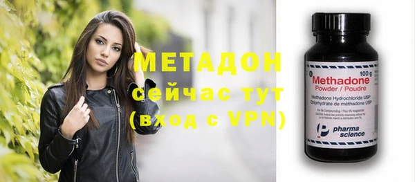 прущий лед Новозыбков