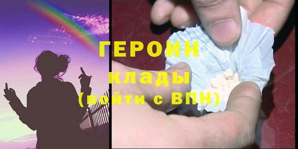 крисы Нягань