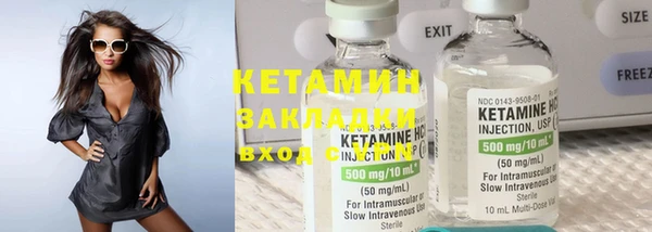 ПСИЛОЦИБИНОВЫЕ ГРИБЫ Вязники