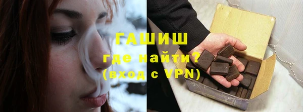 mdpv Нязепетровск