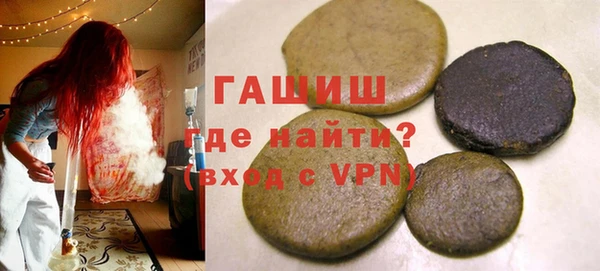 мет Вязьма