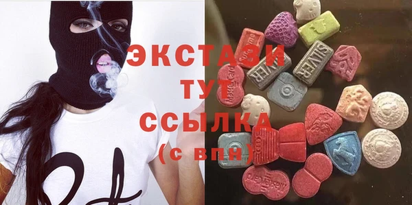 круглые Няндома