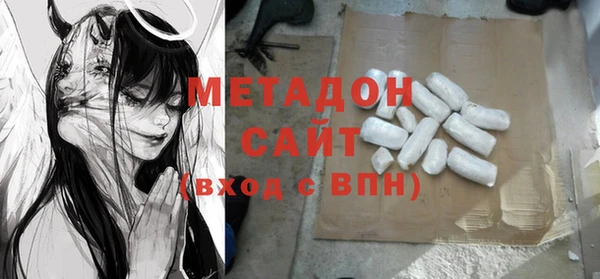 прущий лед Новозыбков