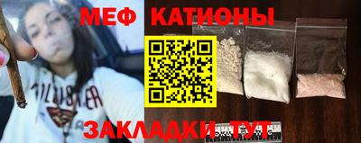 MDMA Premium VHQ Краснокаменск