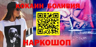 MDMA Premium VHQ Краснокаменск