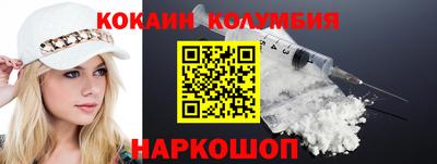MDMA Premium VHQ Краснокаменск