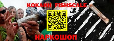 прущие крисы Краснознаменск