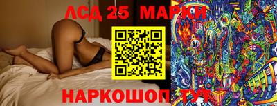 mdpv Краснодар