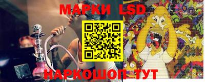 MDMA Premium VHQ Краснокаменск