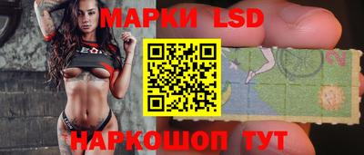 прущие крисы Краснознаменск