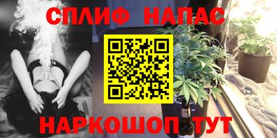 mdpv Краснодар