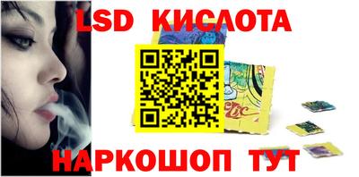 mdpv Краснодар
