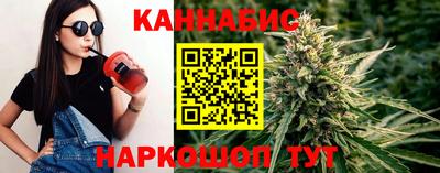 прущие крисы Краснознаменск