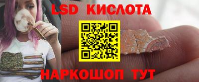 mdpv Краснодар