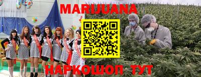 mdpv Краснодар