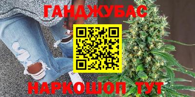 MDMA Premium VHQ Краснокаменск