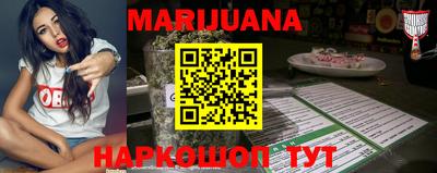 MDMA Premium VHQ Краснокаменск