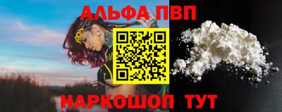 MDMA Premium VHQ Краснокаменск