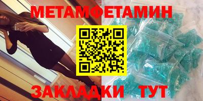 mdpv Краснодар