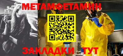 MDMA Premium VHQ Краснокаменск