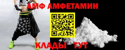 MDMA Premium VHQ Краснокаменск