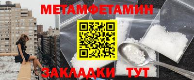 mdpv Краснодар