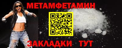 MDMA Premium VHQ Краснокаменск