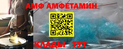 прущие крисы Краснознаменск