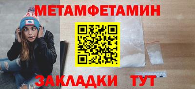 MDMA Premium VHQ Краснокаменск