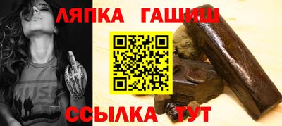 mdpv Краснодар