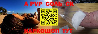 MDMA Premium VHQ Краснокаменск