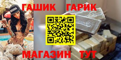 MDMA Premium VHQ Краснокаменск