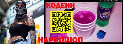 mdpv Краснодар