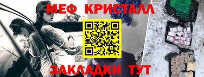 mdpv Краснодар