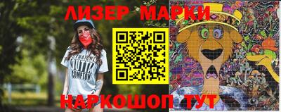 MDMA Premium VHQ Краснокаменск