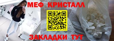 MDMA Premium VHQ Краснокаменск