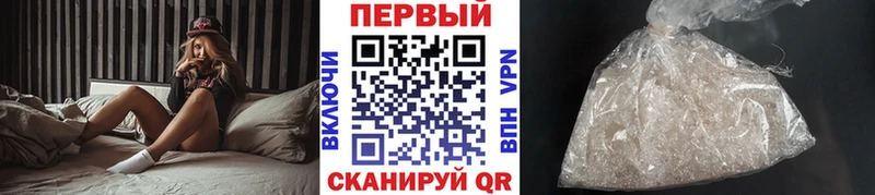 ссылка на мегу зеркало  Краснотурьинск  Первитин пудра 