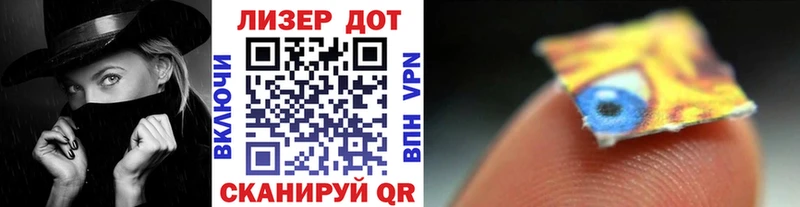 это наркотические препараты  кракен зеркало  Наркотические марки 1500мкг  Краснотурьинск  продажа наркотиков 