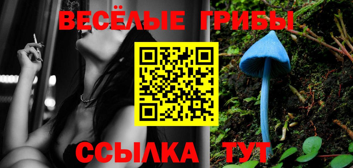 Конопля  Меф  Вход с VPN  МДМА  Меф  Диски  Где продают наркотики?  Краснотурьинск  Кокаин  Хэш 