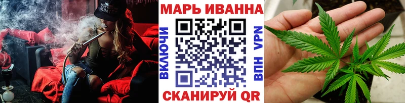 Канабис Ganja Краснотурьинск