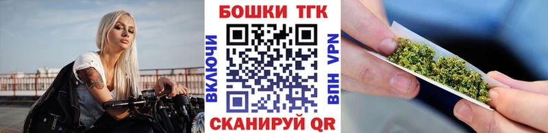 Шишки марихуана гибрид  купить наркотики сайты  нарко площадка наркотические препараты  Краснотурьинск 